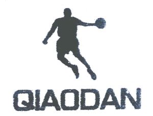 چیائودان